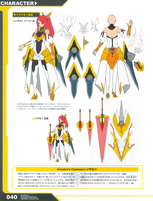 queenthugderebitchiisama: Character sketches of Amane Nishiki, Bullet, Noel Vermillion and Tsubaki Y
