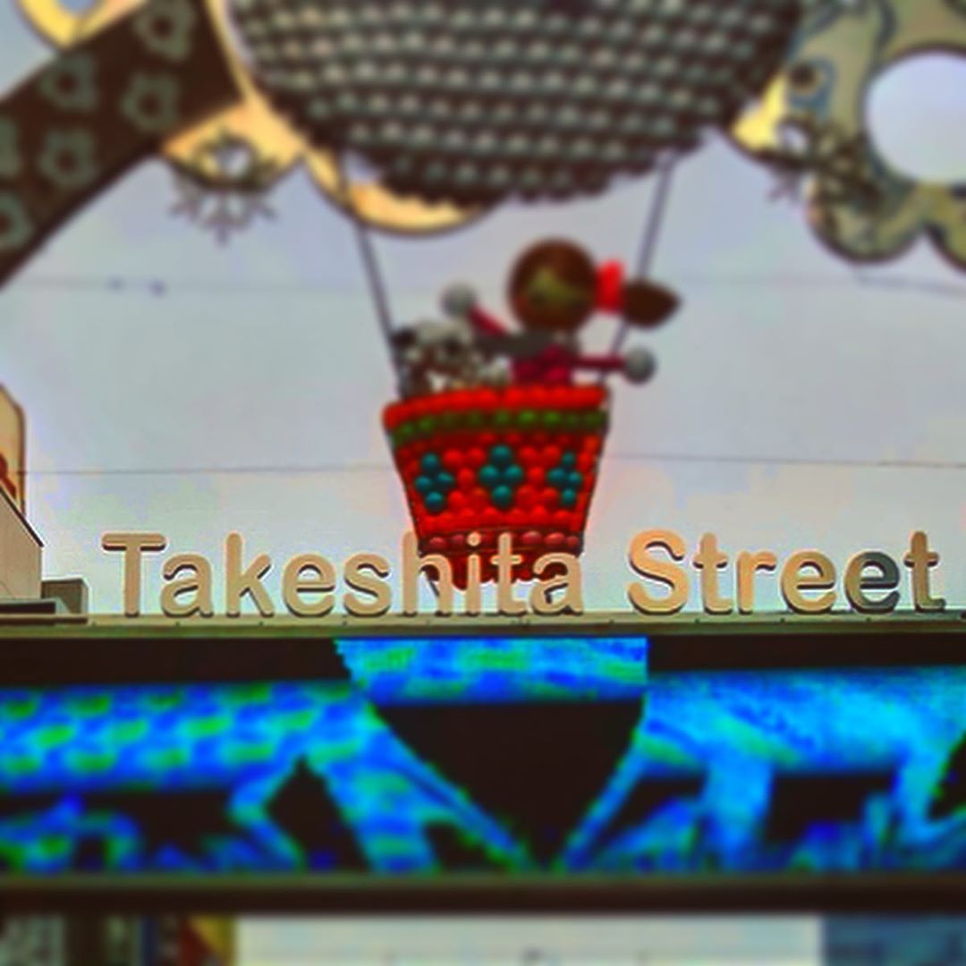 Takeshita Street - Harajuku - Tokyo, Japan (at 原宿駅)
https://www.instagram.com/p/B8QlnOiDWF3/?igshid=err74e94kba0