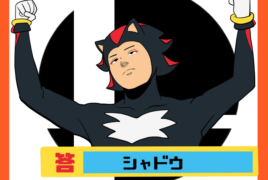 aimf0324:  【SONIC:1102】
