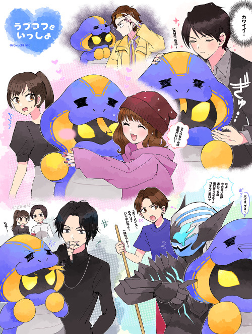 FAN ARTS OF LOVEKOBUcredits to twitter artist @Aug_Kusamochi@rokuchi_kfc@Karubobo_bobobo@azkn1139