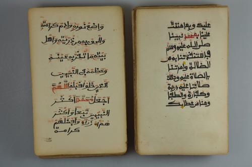  05 Sub-Saharan African Arabic manuscript by Basil Adilnor Via Flickr: Sub-Saharan African Arabic ma