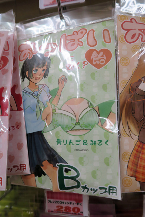 ninetail-fox:candy for tits (A B C) ,Akihabara