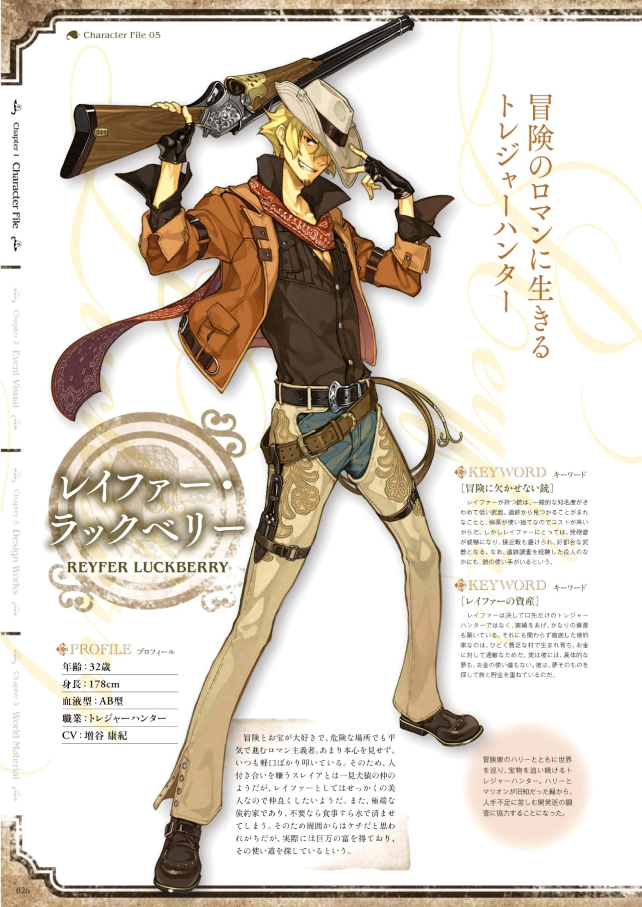 Reyfer Luckberry Tumblr Posts Tumbral Com Reyfer Luckberry Tumblr Posts Tumbral Com