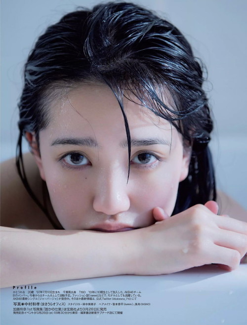 uptou:  FLASH（フラッシュ） 2018年4月10日号加藤玲奈「白と黒の女神」