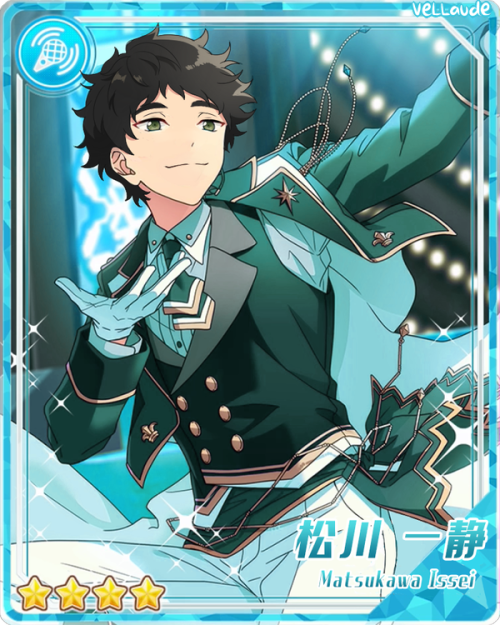 Ensemble Seijou (※ traced+edited from the official card) 