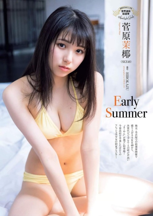 random48fan:Sugawara MayaWeekly Playboy No.22 2018