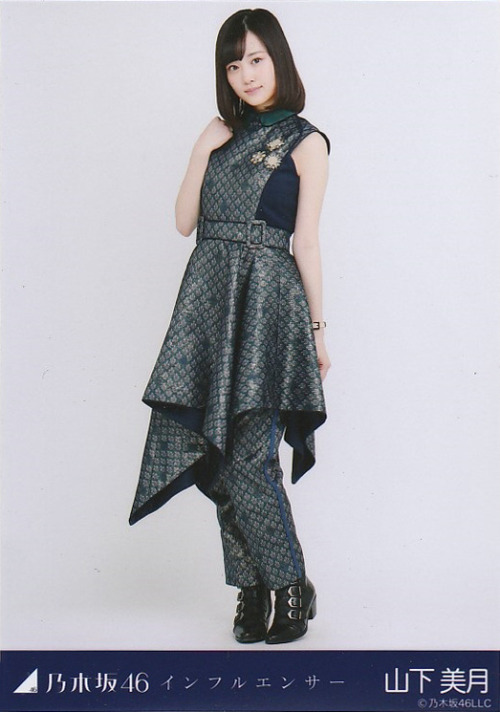 omiansary27: Shiori x Yoda x Mizuki