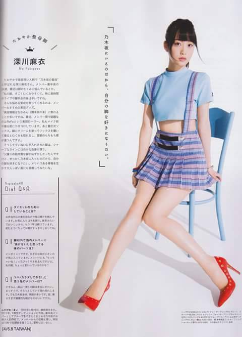 daniigaki:  Nogizaka46 - anan magazine (Part 2)credit to the owner  