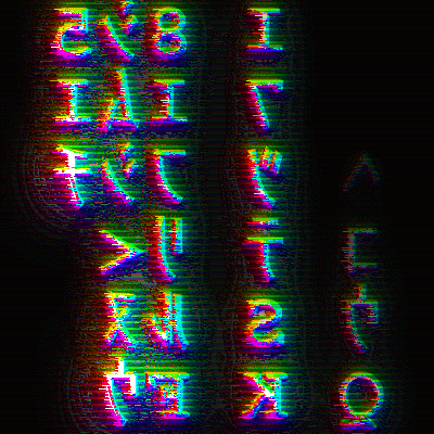 Erratica