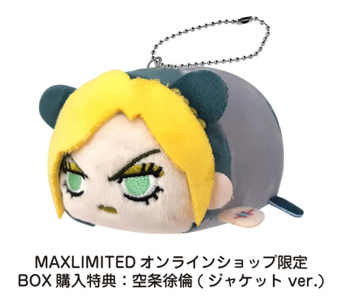 Promo photos of those Part 6 potekoro mascots becuase cute, don’t tell me that’s not mouse Jolyne. (