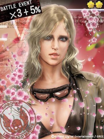 outerharem:  So in MGS:Social Ops you collect cards.  And there’s a “Spring”
