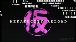 imanoturugi:  temporary title for the anime is ‘mekakucity reload’!!! 