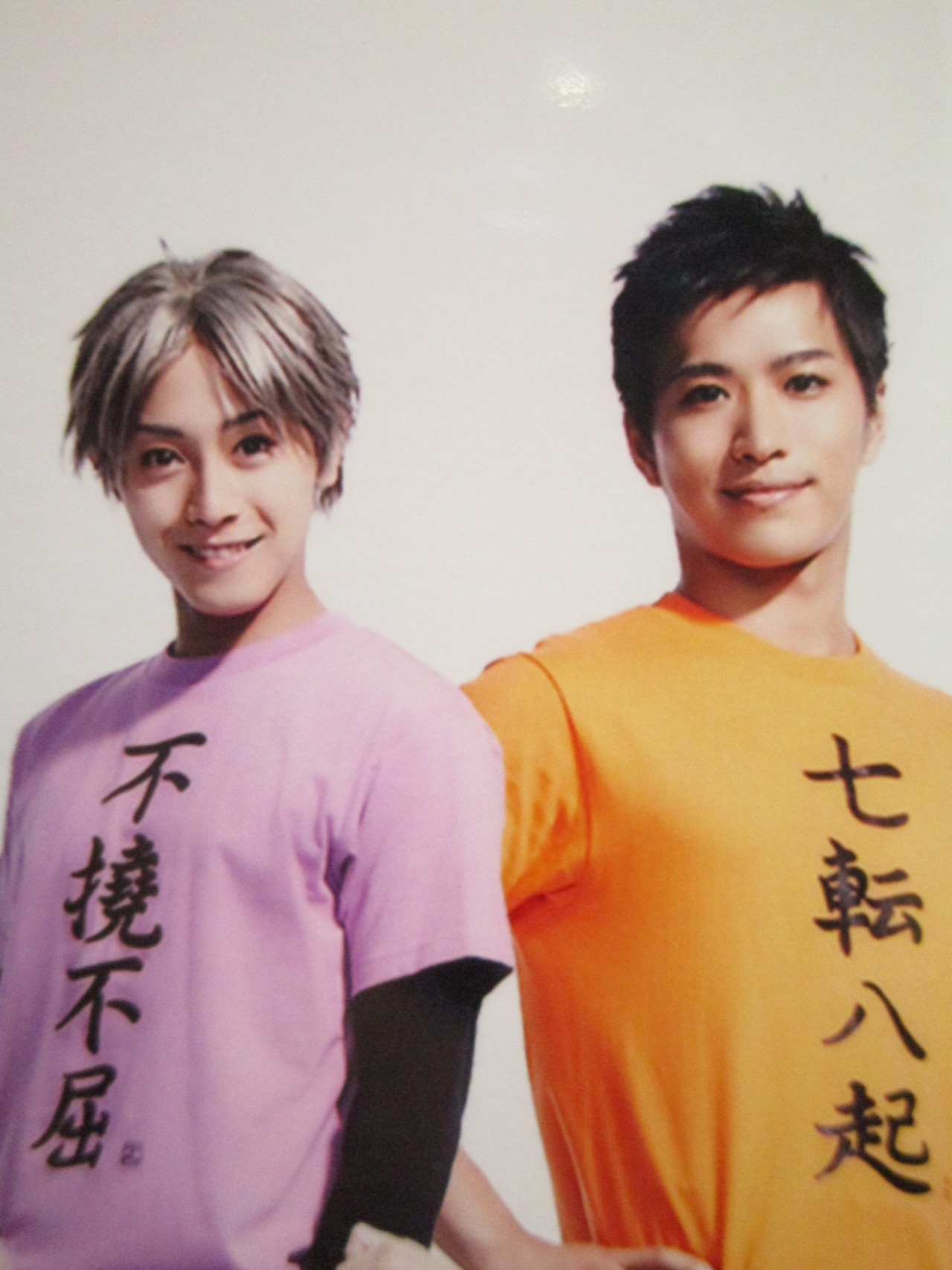 keigoatobe007:  (official art from here) (see the team photo from the program book)The
