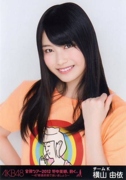 girls48:  AKB48 全国ツアー2012 DVD 会場限定 生写真