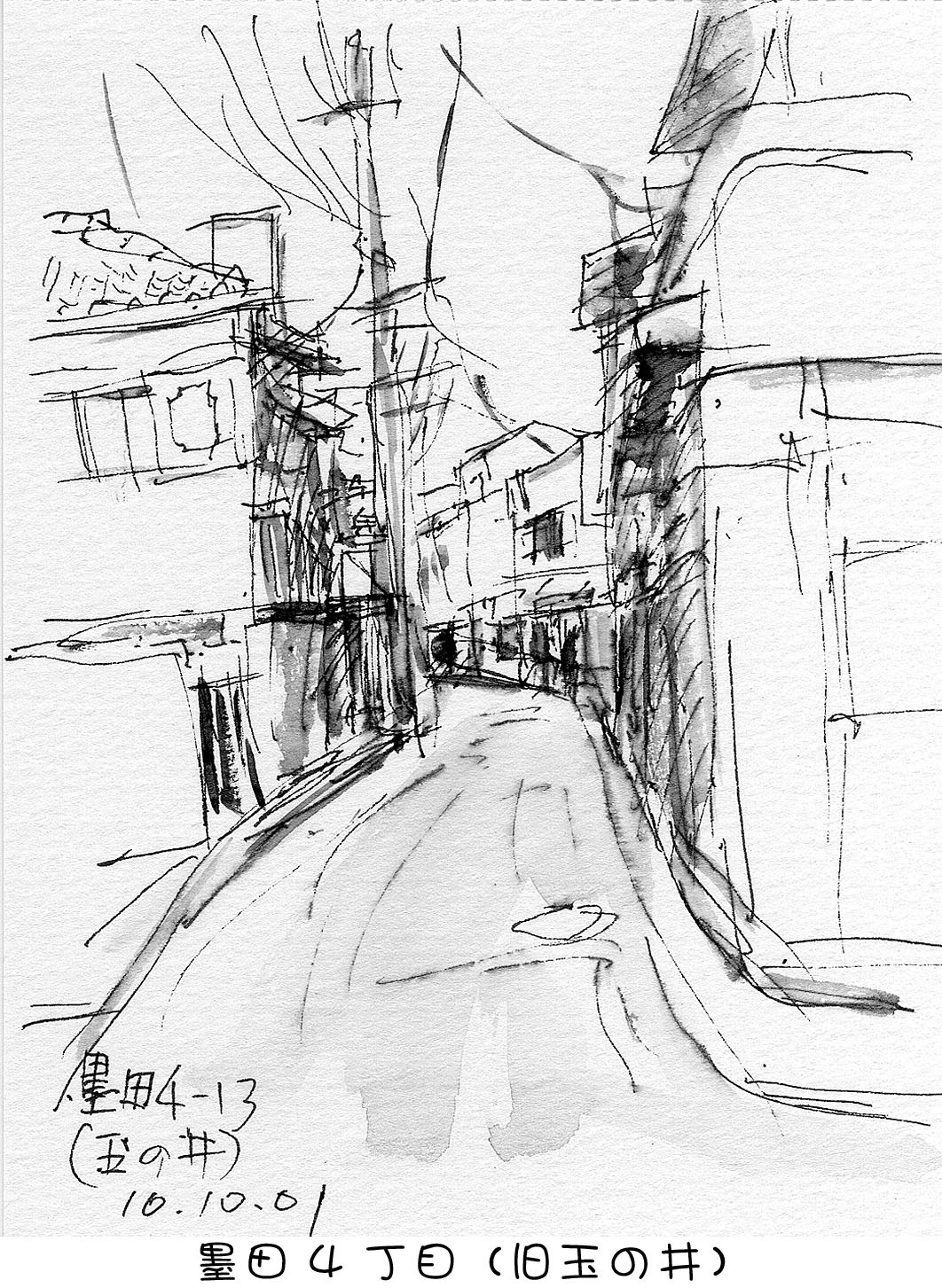 宮本武蔵駅 Explore Tumblr Posts And Blogs Tumgir 宮本武蔵駅 Explore Tumblr Posts And Blogs Tumgir