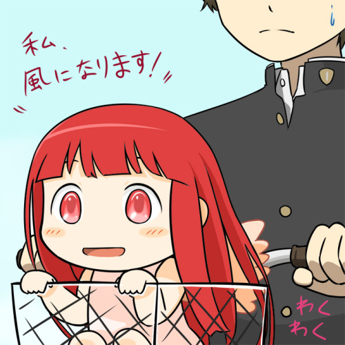The More the Moe-er