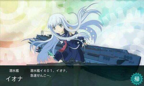  [二次元(ふたば)] via Illustail