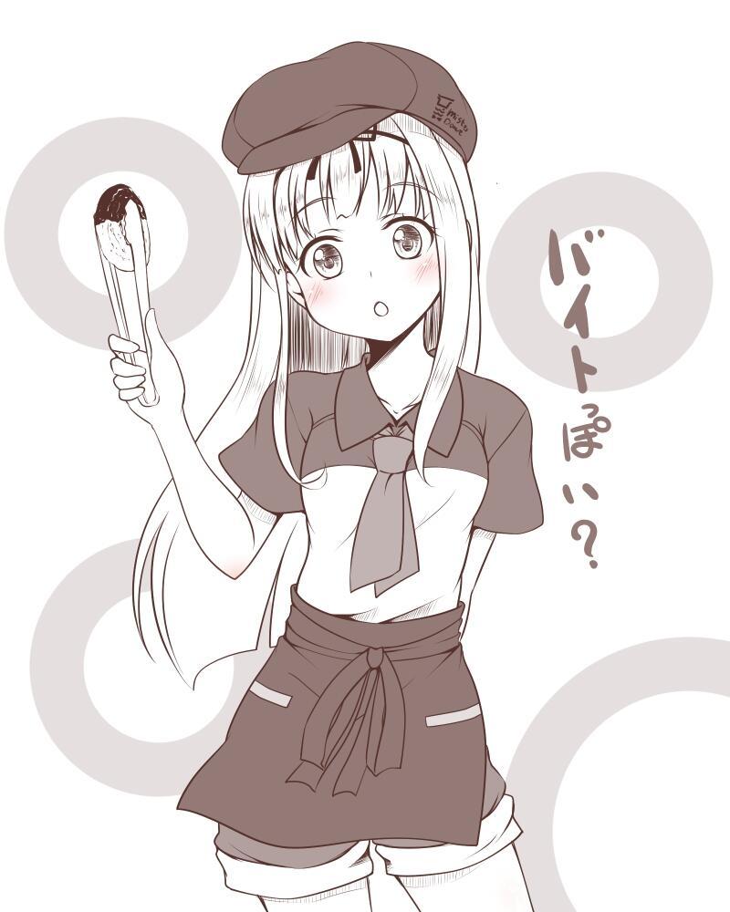 Acerotumblr 艦これ 夕立ちゃんがミスドのバイト姿がかわいすぎるw一緒に働きたいっぽい 他 画像 Acerotumblr 艦これ 夕立ちゃんがミスドのバイト姿がかわいすぎるw一緒に働きたいっぽい 他 画像