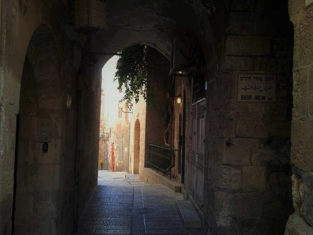 nuraqsa:البلدة القديمة - بيت المقدس - فلسطينThe Old City-