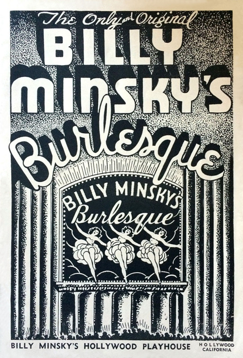 Cover artwork of a 1936-edition of the souvenir adult photos