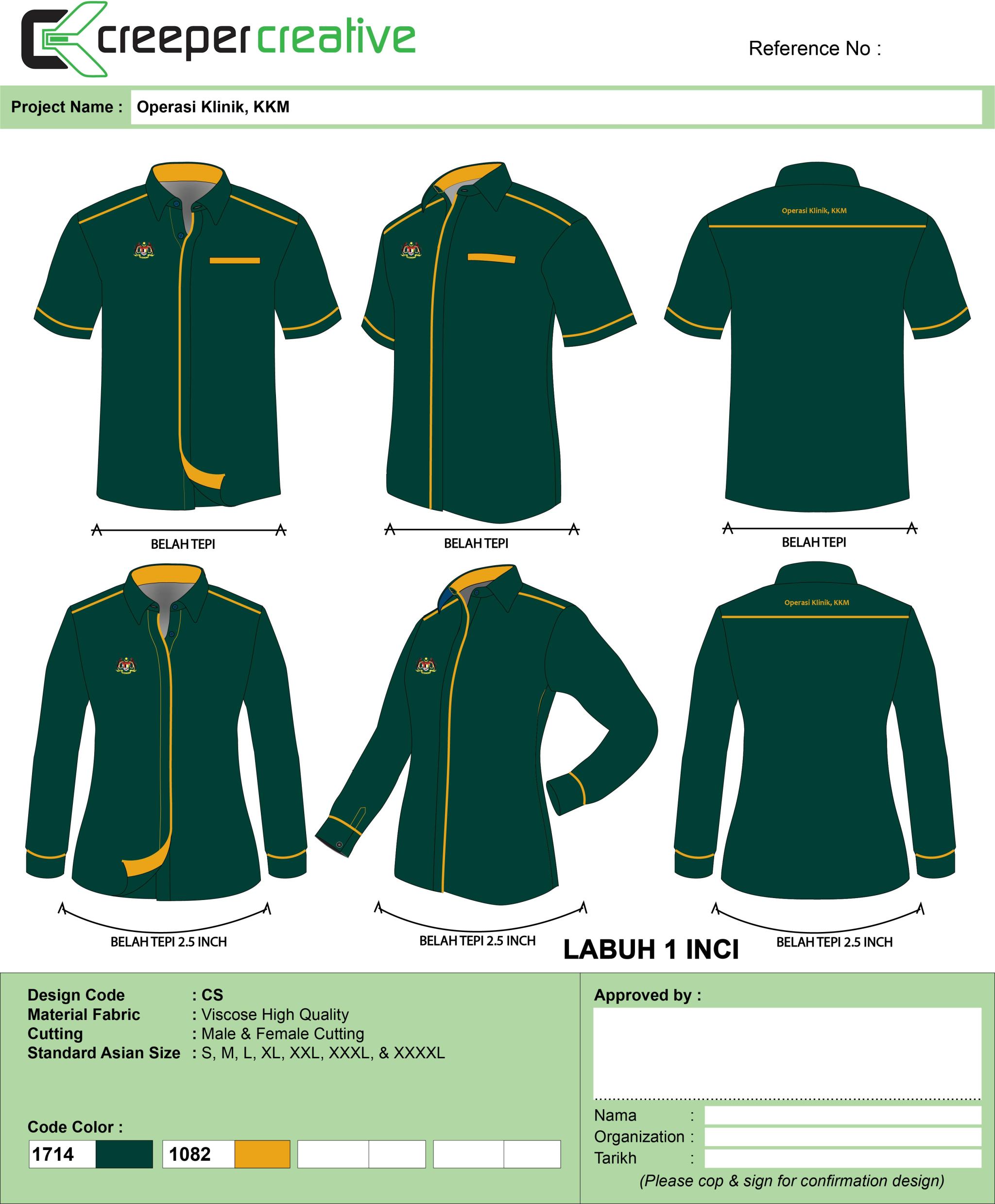Corporate Shirt 03 6143 5225