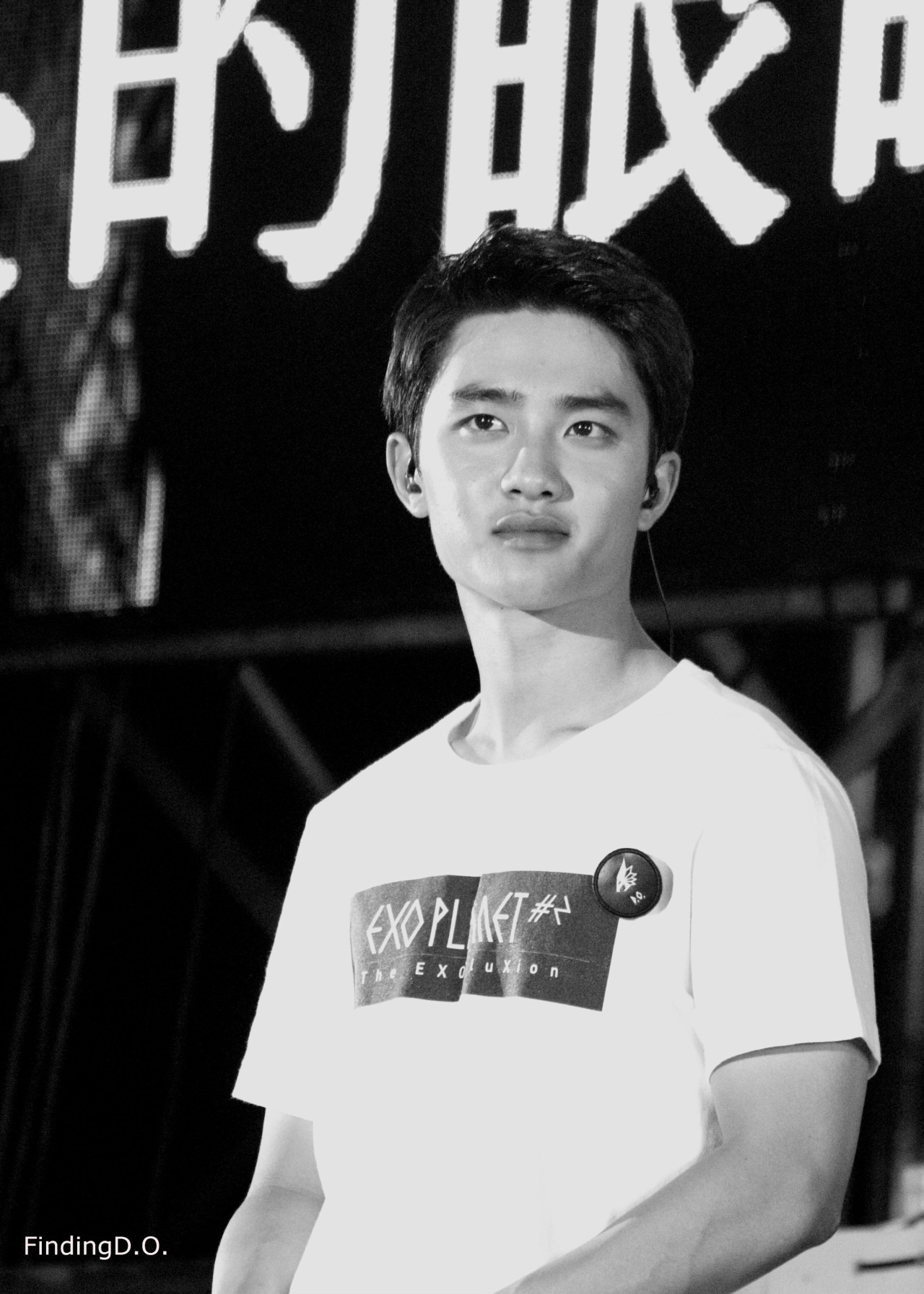 lovedo-3:  150912 (credit:@finding_do12)