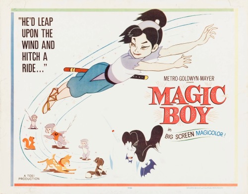 Toei Animated Feature, MAGIC BOY (Shōnen Sarutobi Sasuke) (1960).