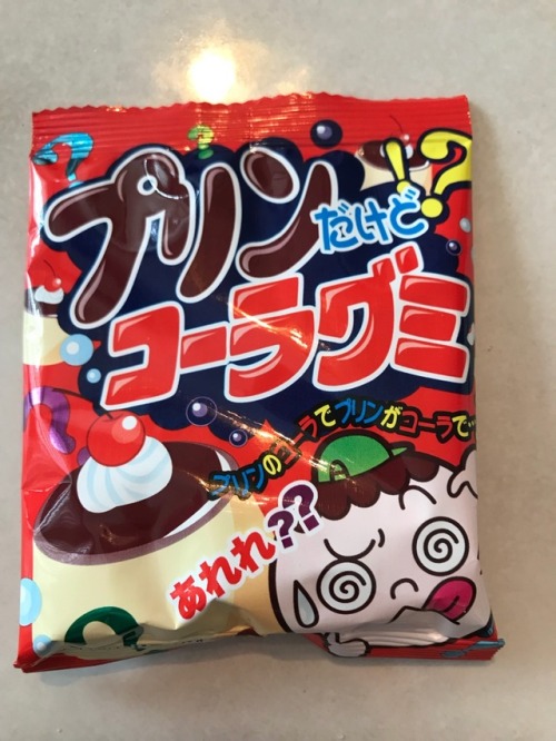 I got these cute little gummies in a snack pack from candysan! I was really excited to try these bec