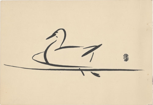 Japanese Woodblock Bird and Animal Drawings by Seiho by Takeuchi Seihō, c. 1935