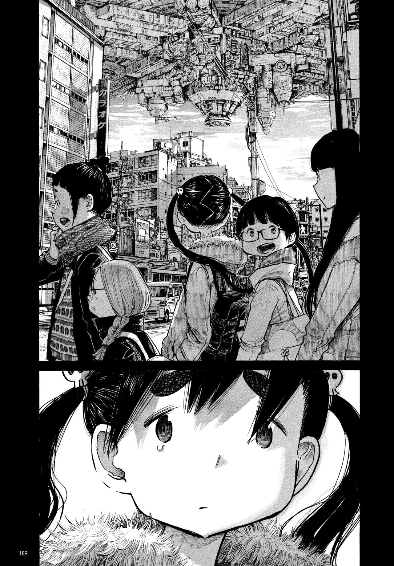 Asano posting — Extra page from vol 9 by Inio Asano
