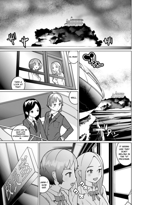 [Chijoku An] Josou Mazo Danshi Kyousei Kyouiku Gakuen ~Futanari Shoujo-tachi ni Shitsuke Kerarete~ pages 1-5, 8-12  Part 2 http://farheadomega.tumblr.com/post/137000177045/chijoku-an-josou-mazo-danshi-kyousei-kyouiku