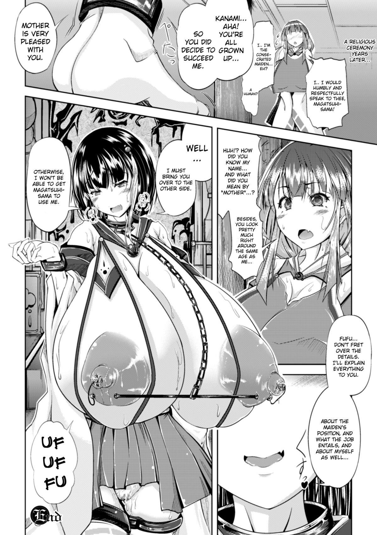 ah-manga: [Supika] The Joy of Fanatical Worshippers part 2 part 1 more hentai manga