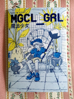 peowstudio:  So proud to present MGCL_GRL, a lifestyle book about Magical Girls by Mathilde Kitteh!!!Featuring Magical Girl fashion tips, a test to see which kind of M_G you are, a guide to familiars, interviews and more! It’s the #1 choice for all