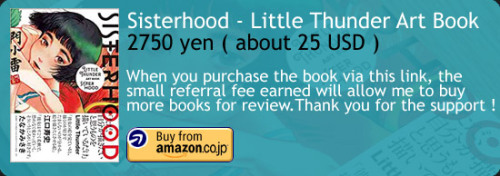 Details about   SISTERHOOD LITTLE THUNDER ART BOOK JAPAN NEW