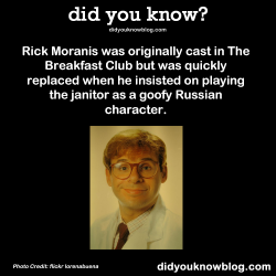 did-you-kno:  Rick Moranis was originally