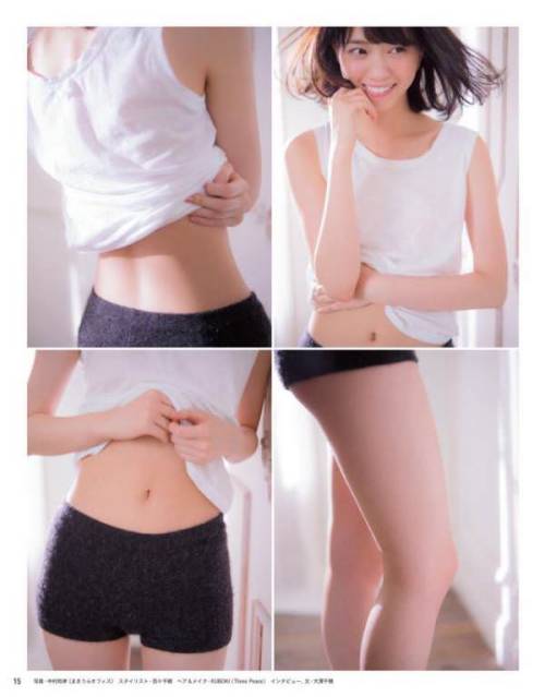 無意識に捨て去っているもの