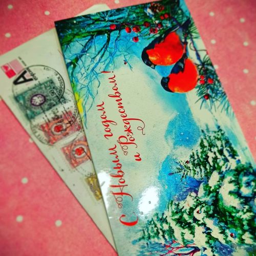 Новогодне-Рождественская открытка от друга . Большое спасибо! (^_^)✨ #beautiful #gift #christmascard