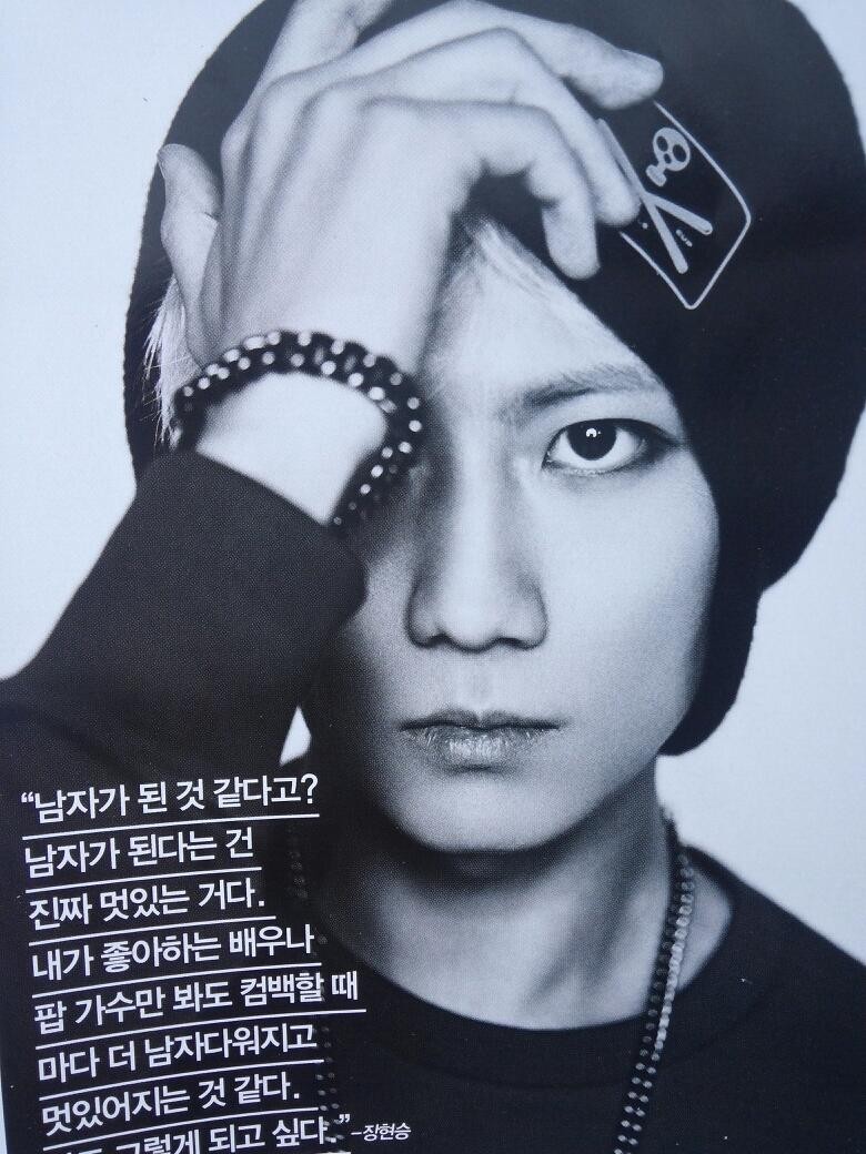 b2st-yangyoo:  Cr: Shine of you