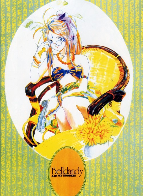 fehyesvintagemanga:Fujishima Kousuke – Ah! My Goddess