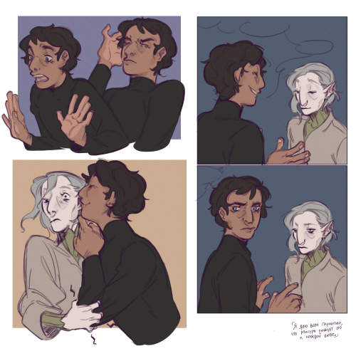 mihsoso27 - Why did this is happening?