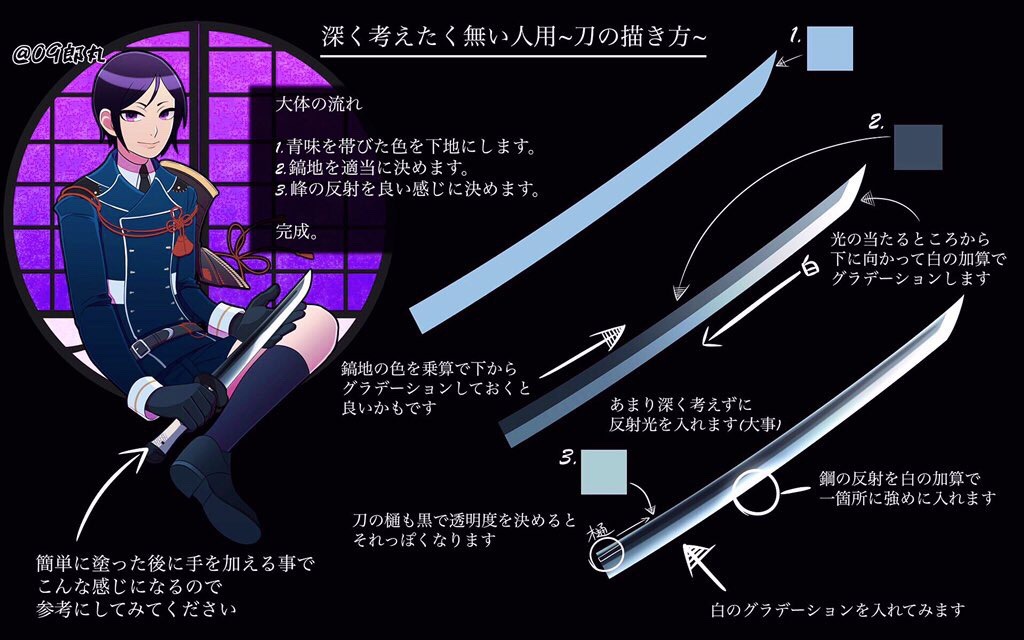 Takaotaromaru Tumblr Blog Tumgir Takaotaromaru Tumblr Blog Tumgir