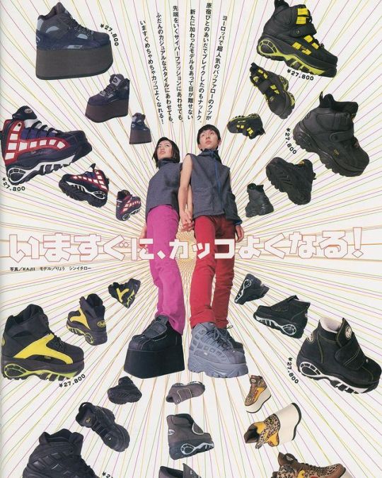 Buffalo LondonSource:https://www.instagram.com/p/CdqviZ_rjYm/ #y2k#1990s#fashion#shoes