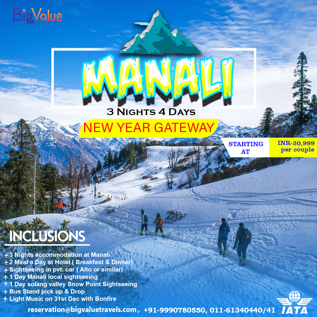 travel book manali