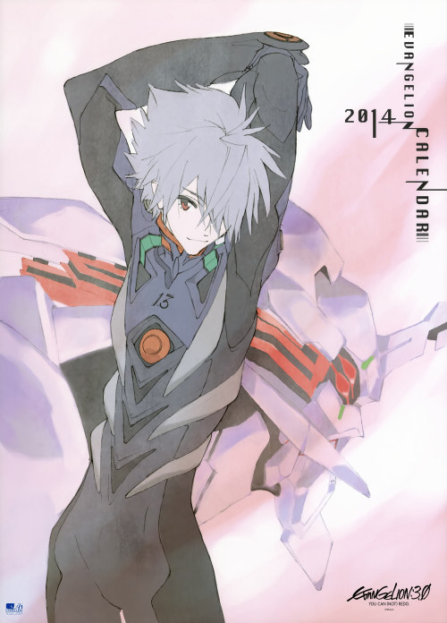 evange1ion:  From the Official Evangelion 2014 Calendar!  