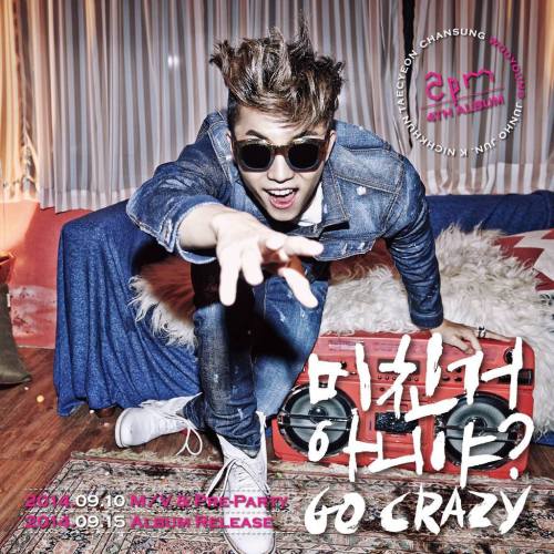 2PM Для Go Crazy