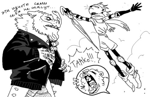 maria-ruta: A little(late) Birthday bonus gift for Tench - her damn handsome Klaarg (and mine everything else… because… uhm… uh… uhm… ._.  “ruta escapes” 