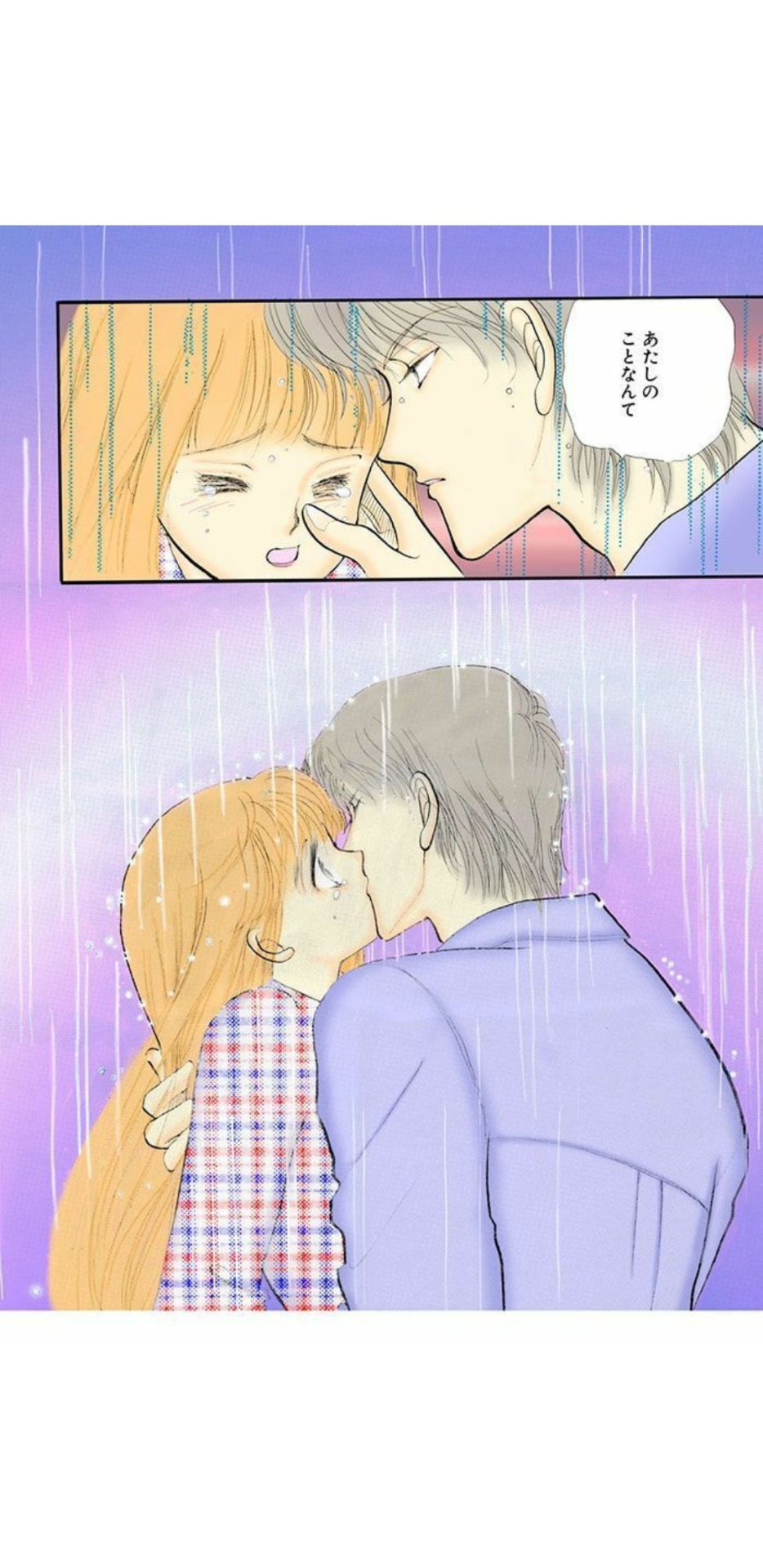 Myloveis2d Tumblr Blog Tumgir Myloveis2d Tumblr Blog Tumgir