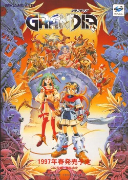 On Bluesky @vgdensetsu on X: 