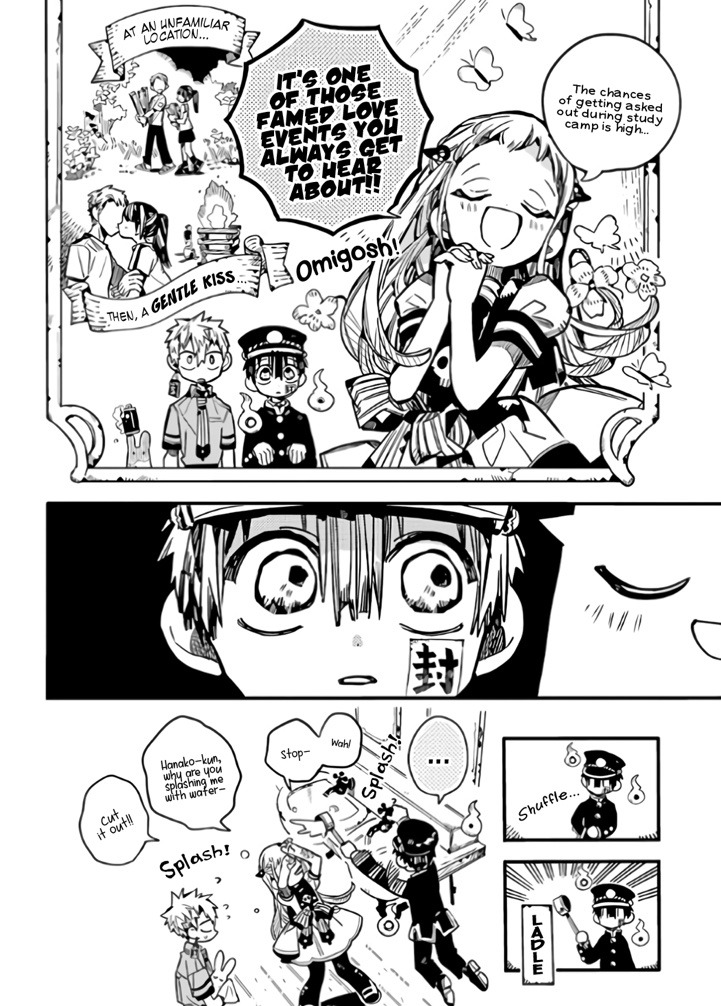 Hananene Is Love If Nene Asked Hanako To Help With Love Like She Hananene Is Love If Nene Asked Hanako To Help With Love Like She
