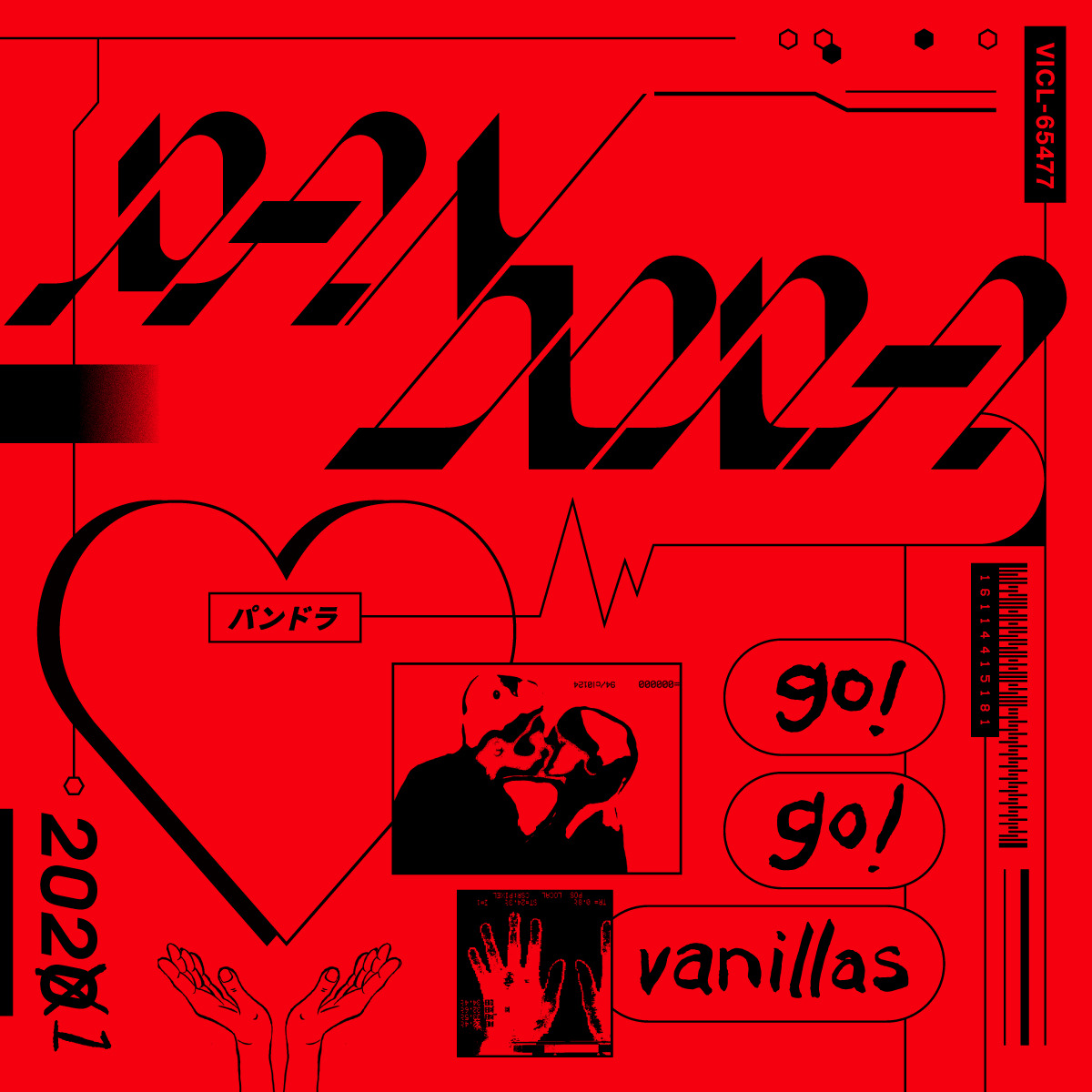 go!go!vanillas / 5th album “PANDORA” Jacket
Graphic Design
Graphic Design : Ayana Inoue